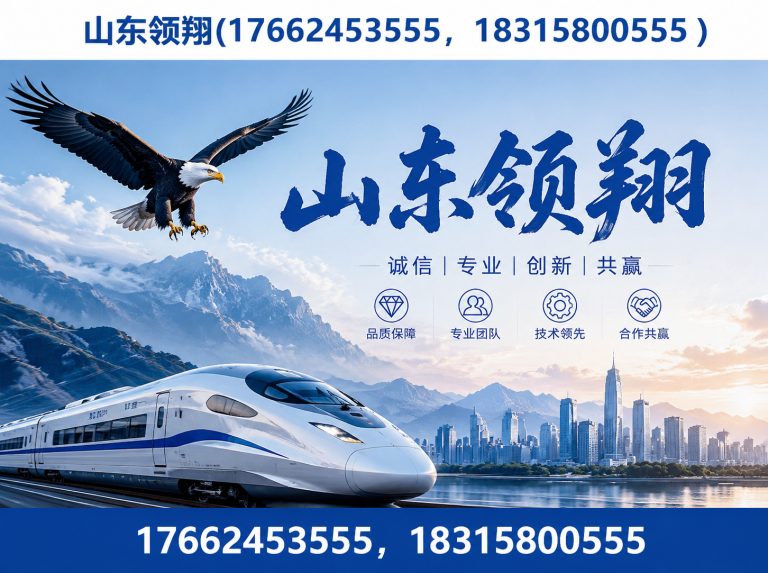 保定HDPE土工膜展示图